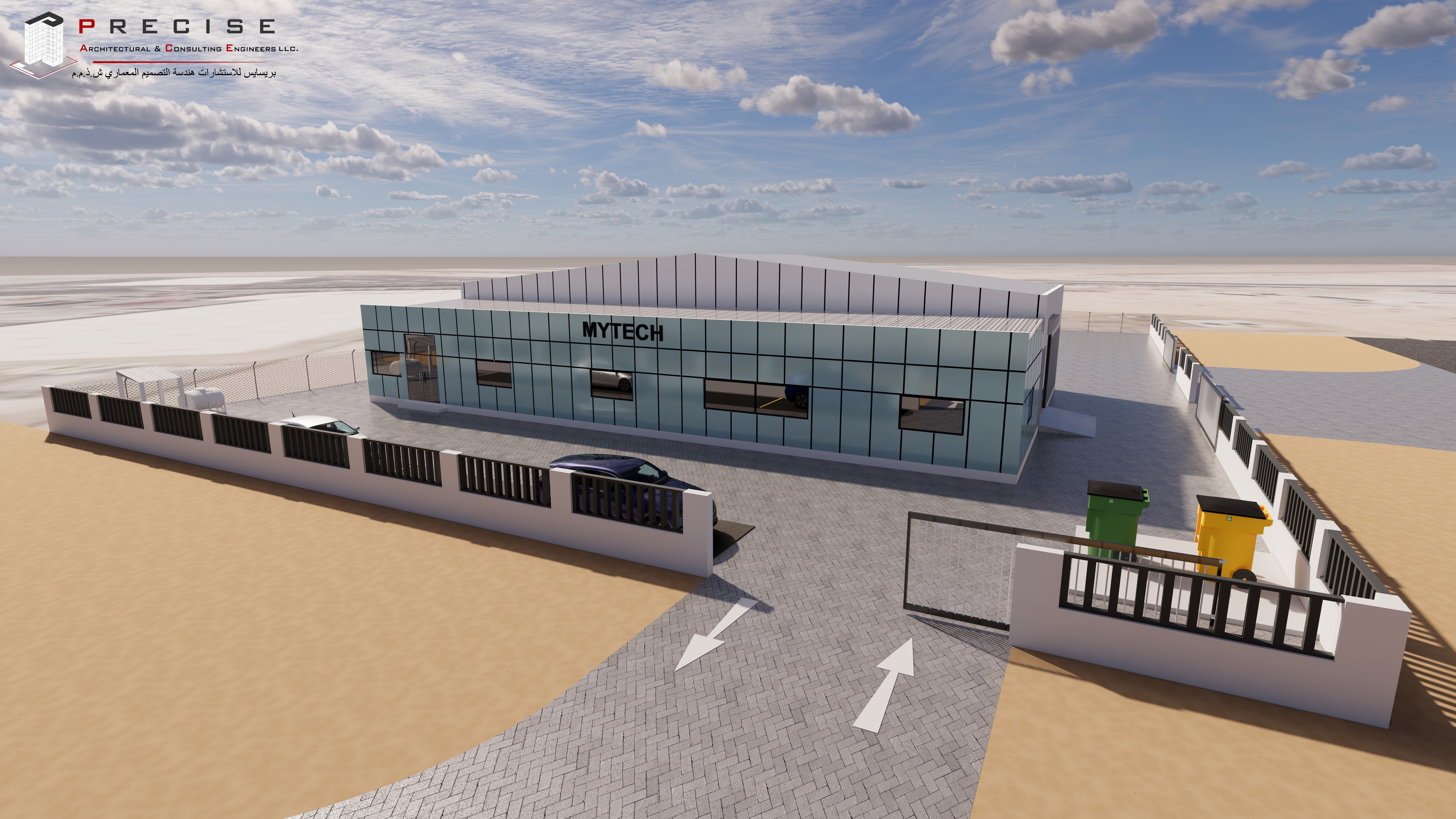 Project Image 1